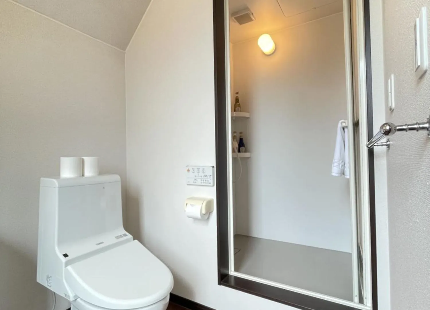 Momiji Montana Villa Furano Holiday home