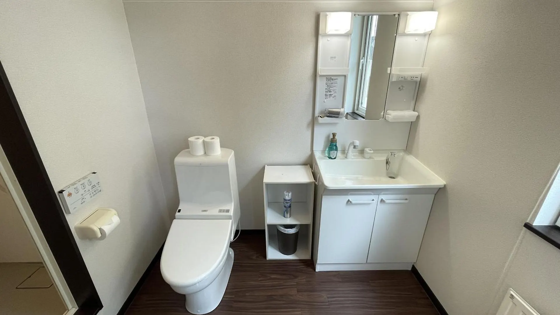 Holiday home Momiji Montana Villa Furano
